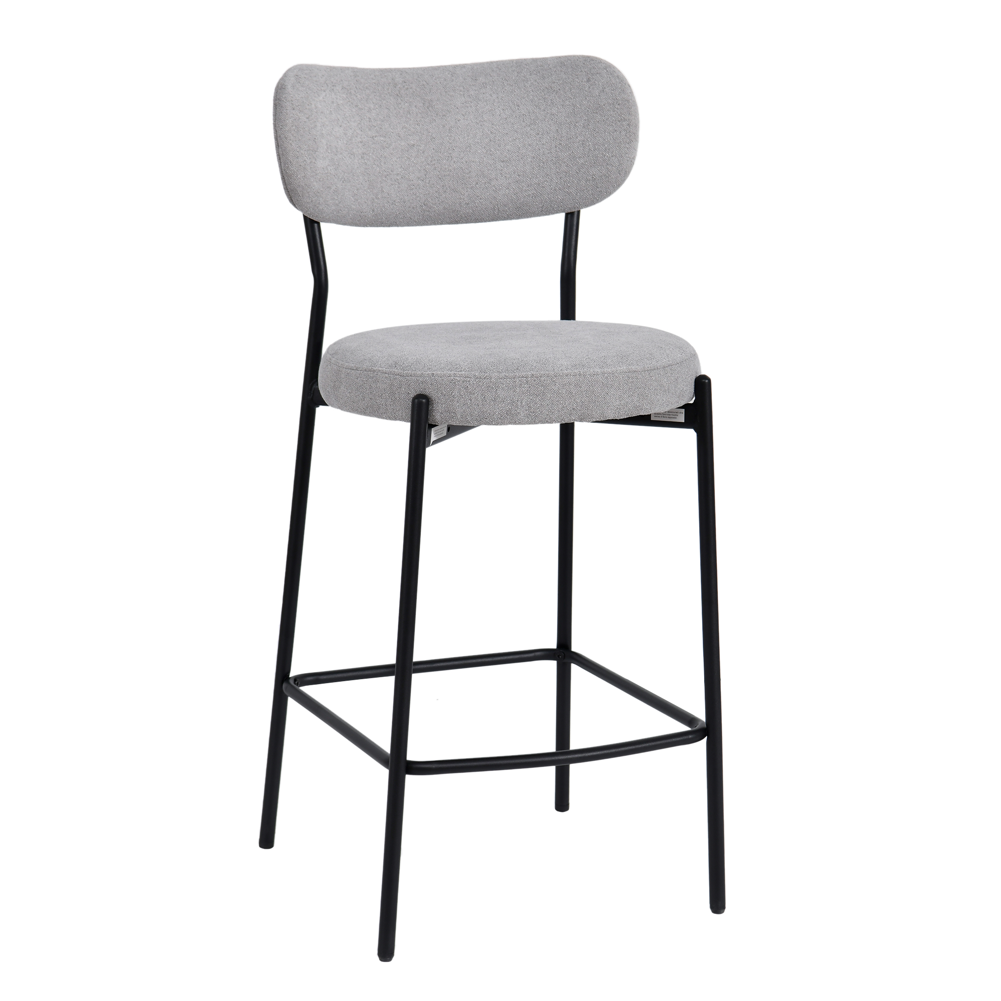 SGABELLO IN METALLO NERO E TESSUTO GRIGIO