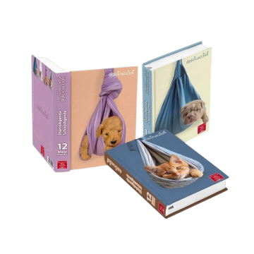 PIGNA - DIARIO 12 MESI DOLCI CUCCIOLI 13.2X18.3 CM ASSORTITO