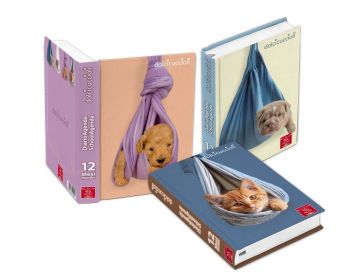 PIGNA - DIARIO 12 MESI DOLCI CUCCIOLI ASSORTITO