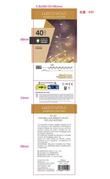 LUCI DI NATALE 40 LED BIANCO CALDO LUCE FISSA A BATTERIA 2+0.1MT