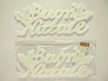SCRITTA BIANCA BUON NATALE 28X50 28X50