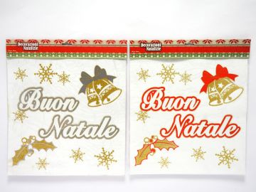 BUON NATALE CON BRILLANTINI