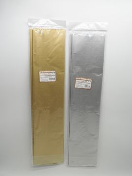 SET 10 FOGLI CARTA VELINA PIEGATA 50X66CM 17GR ORO/ARGENTO METALLIZZATO ASSORTITO