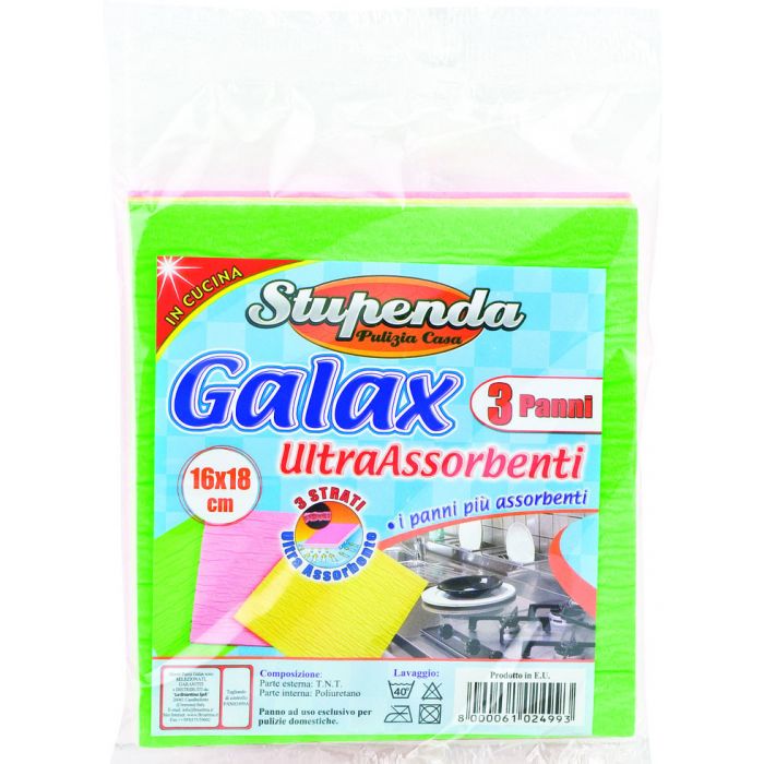 PANNISPUGNA GALAX 3PZ PANNISPUGNA GALAX 3PZ